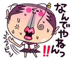 schoolgirl old man "Mr.Yamada" 3 sticker #6143216