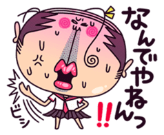 schoolgirl old man "Mr.Yamada" 3 sticker #6143216