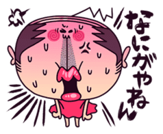 schoolgirl old man "Mr.Yamada" 3 sticker #6143217