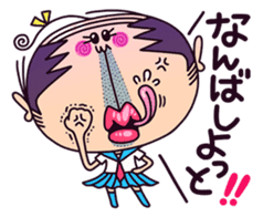 schoolgirl old man "Mr.Yamada" 3 sticker #6143218
