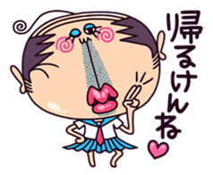 schoolgirl old man "Mr.Yamada" 3 sticker #6143223