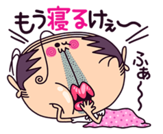 schoolgirl old man "Mr.Yamada" 3 sticker #6143231