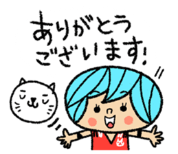 Go for it! Volleyball sticker #6143232