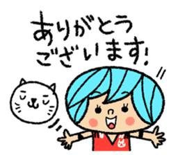 Go for it! Volleyball sticker #6143232