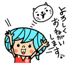 Go for it! Volleyball sticker #6143235