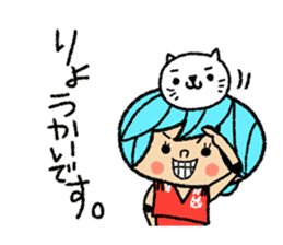 Go for it! Volleyball sticker #6143237