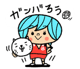 Go for it! Volleyball sticker #6143239