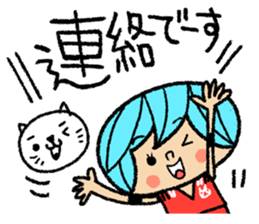 Go for it! Volleyball sticker #6143247