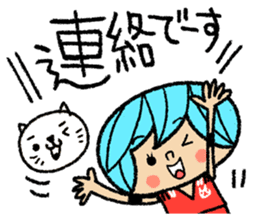 Go for it! Volleyball sticker #6143247