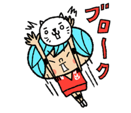 Go for it! Volleyball sticker #6143249