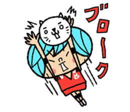 Go for it! Volleyball sticker #6143249