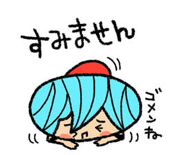 Go for it! Volleyball sticker #6143250