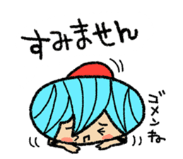 Go for it! Volleyball sticker #6143250