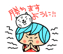 Go for it! Volleyball sticker #6143252