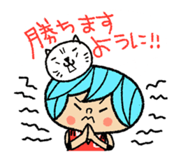 Go for it! Volleyball sticker #6143252