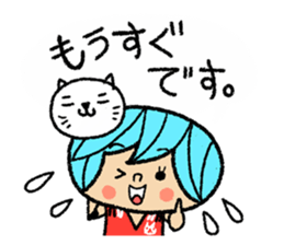 Go for it! Volleyball sticker #6143264