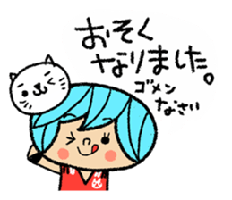 Go for it! Volleyball sticker #6143269