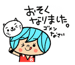 Go for it! Volleyball sticker #6143269