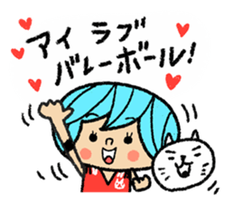 Go for it! Volleyball sticker #6143271