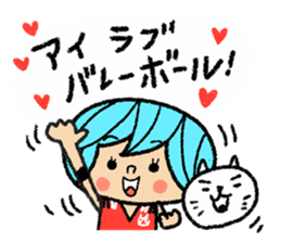 Go for it! Volleyball sticker #6143271