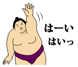 A cute Sumo wrestler 3. sticker #6143273