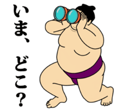 A cute Sumo wrestler 3. sticker #6143276