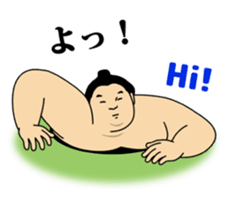A cute Sumo wrestler 3. sticker #6143282
