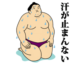 A cute Sumo wrestler 3. sticker #6143286
