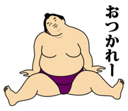 A cute Sumo wrestler 3. sticker #6143289