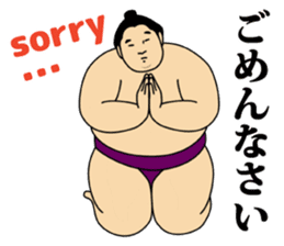 A cute Sumo wrestler 3. sticker #6143294