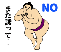 A cute Sumo wrestler 3. sticker #6143295