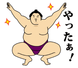 A cute Sumo wrestler 3. sticker #6143296
