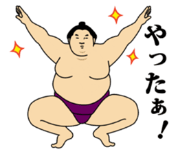 A Cute Sumo Wrestler 3 By Sinojiya A Cute Sumo Wrestler 3 By Sinojiya