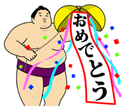 A cute Sumo wrestler 3. sticker #6143297