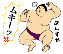 A cute Sumo wrestler 3. sticker #6143298