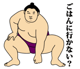 A cute Sumo wrestler 3. sticker #6143301
