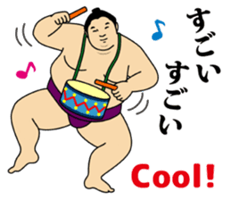 A cute Sumo wrestler 3. sticker #6143302