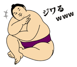 A cute Sumo wrestler 3. sticker #6143306