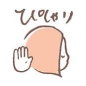 Maaco Sticker sticker #6143315