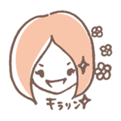 Maaco Sticker sticker #6143317