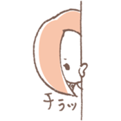 Maaco Sticker sticker #6143318