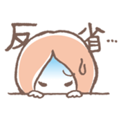 Maaco Sticker sticker #6143319