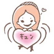 Maaco Sticker sticker #6143325