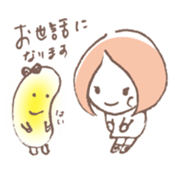 Maaco Sticker sticker #6143343