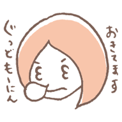 Maaco Sticker sticker #6143346