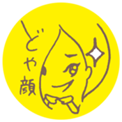 Maaco Sticker sticker #6143349