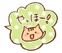 Colorful balloon Sticker sticker #6143353