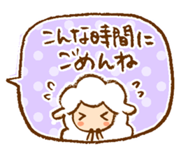 Colorful balloon Sticker sticker #6143363