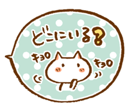 Colorful balloon Sticker sticker #6143372