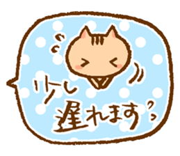 Colorful balloon Sticker sticker #6143374